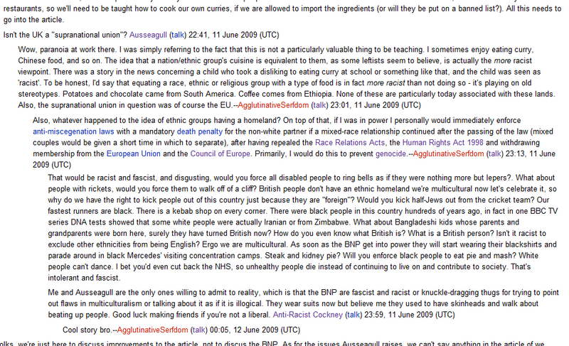 File:Cool story bro amazing trolling.png