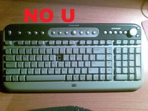 NO U Keyboard.jpg