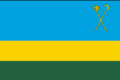 Rwanda