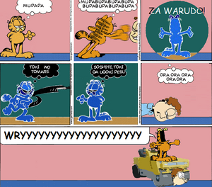 Garfield WRYYY.PNG