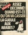 "OIL: Enough mucking around! When do we go kick the Arabs' ass?"