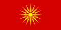 The former Fyromian flag...