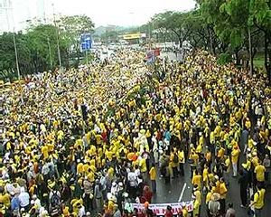 Bersih.jpg