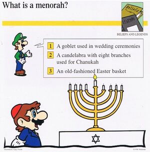 Menorah quiz card.jpg