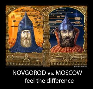 Novgorod.versus.moskva.jpg