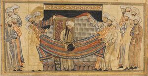 Jami al-Tawarikh stone.jpg