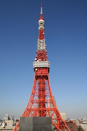 Eiffel Tower.jpg