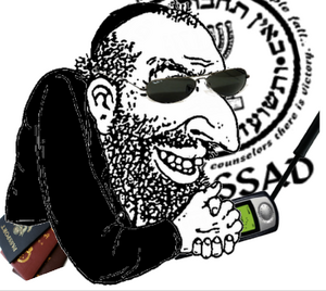 MossadJew.png