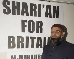 Shariah4UKanjem.png