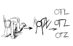 OrzExample.png