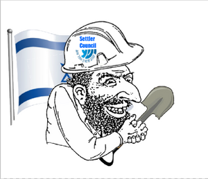 Settler Jew.png