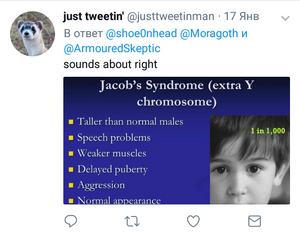 Armored skeptic 17.png