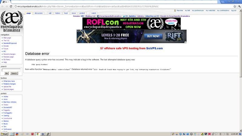 File:Database error cap.png